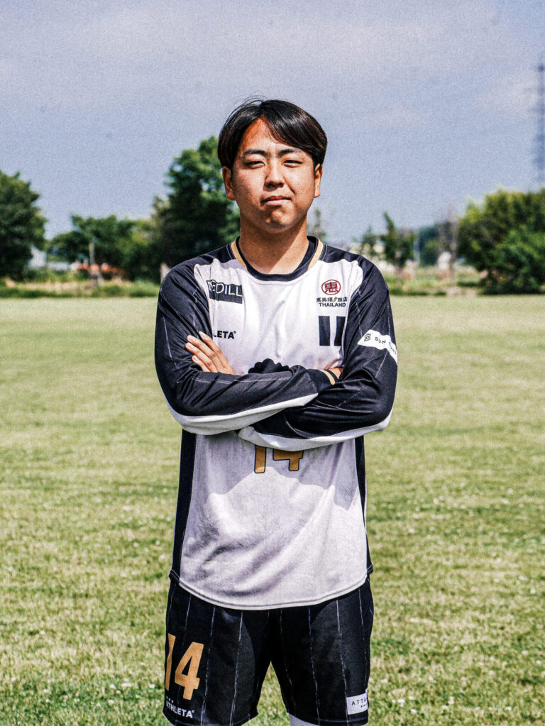 髙道勇壮