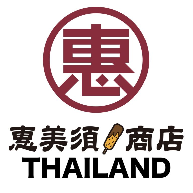 恵比寿商店　THAILAND